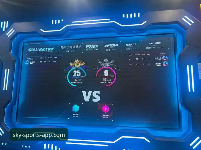 一场加时鏖战背后的观赛体验升级